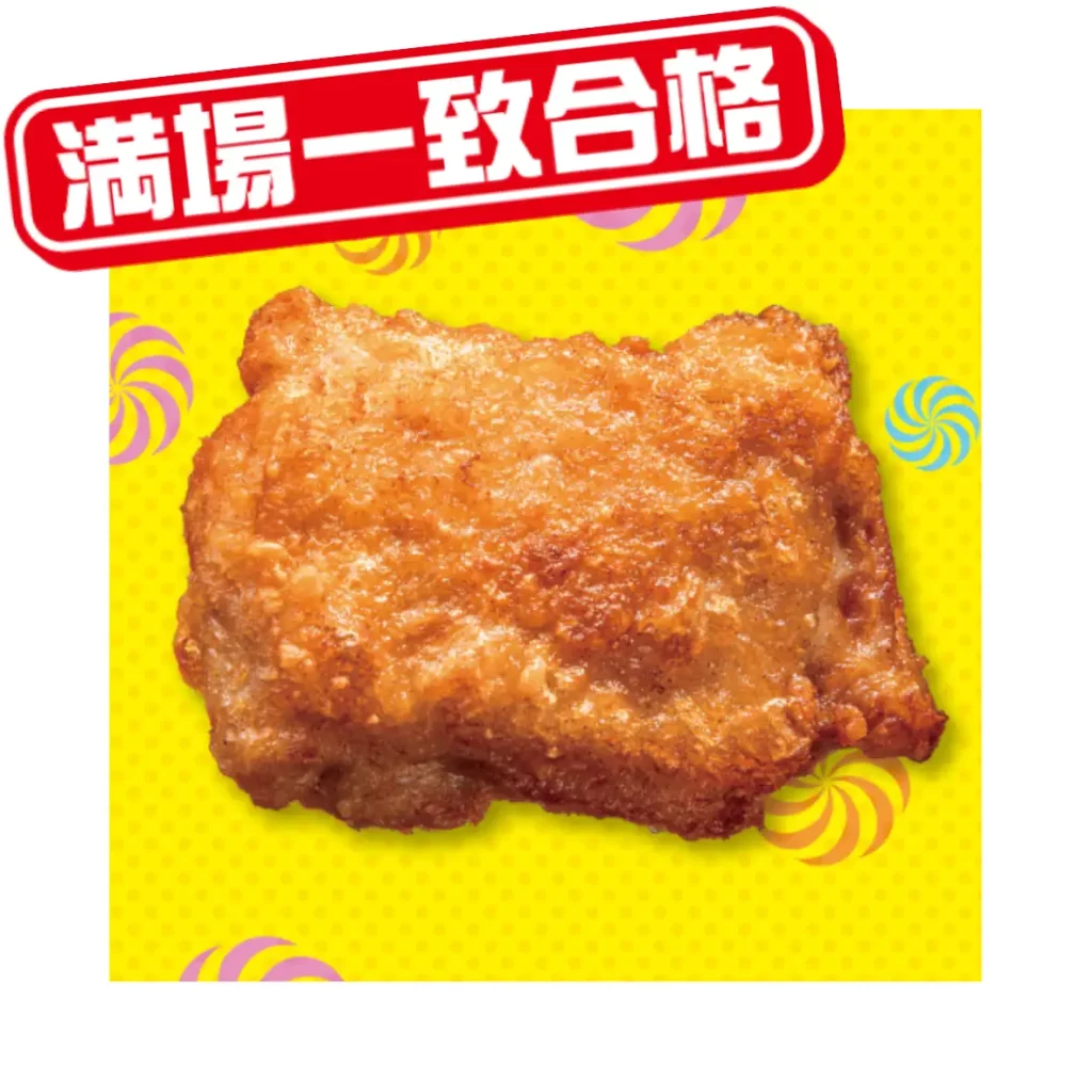 セブン-イレブンがTBS系『ジョブチューン』で過去最高9品「合格」