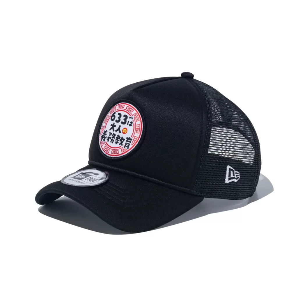 BS-TBS『町中華で飲ろうぜ』とのコラボレーションコレクション