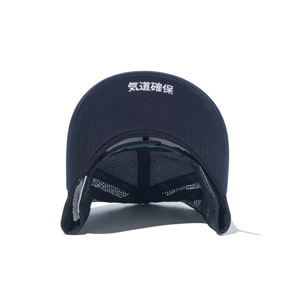 BS-TBS『町中華で飲ろうぜ』とのコラボレーションコレクション