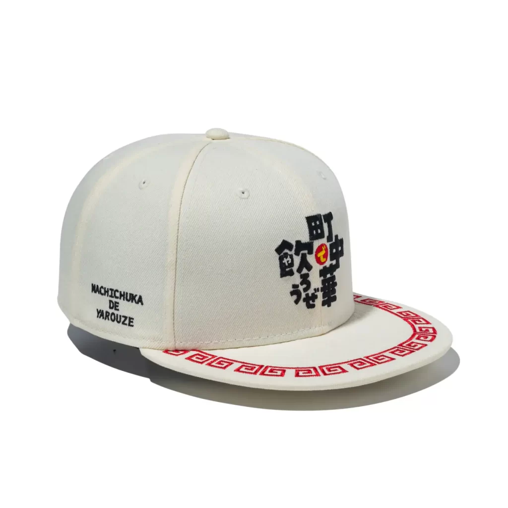 BS-TBS『町中華で飲ろうぜ』とのコラボレーションコレクション