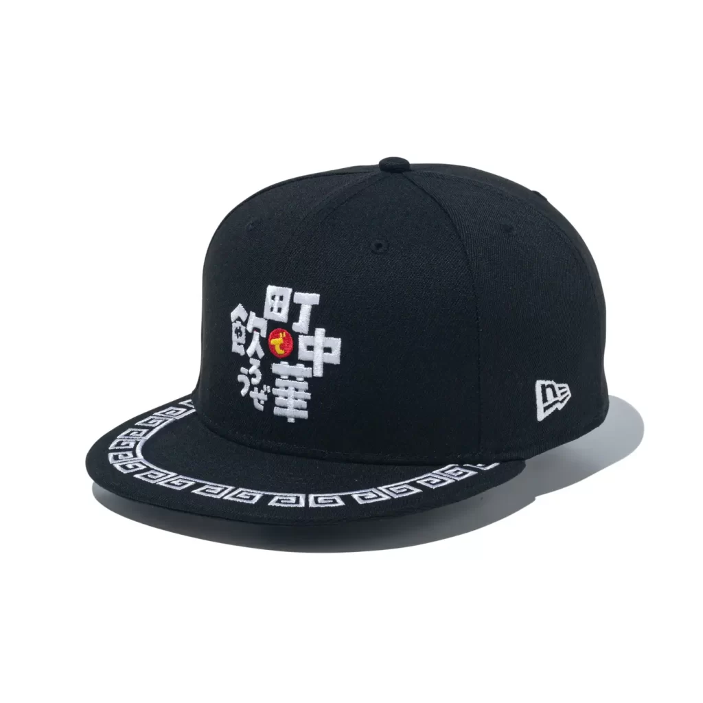 BS-TBS『町中華で飲ろうぜ』とのコラボレーションコレクション