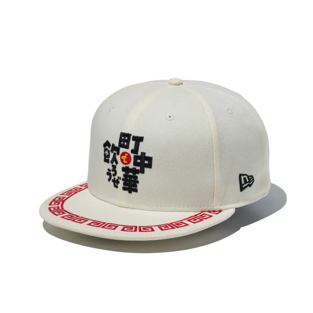 BS-TBS『町中華で飲ろうぜ』とのコラボレーションコレクション