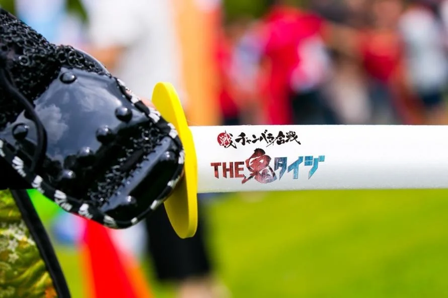 TBS人気番組『THE 鬼タイジ』と『チャンバラ合戦』がコラボ