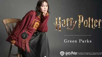 【Green Parks】『ハリー・ポッター』との大人気コラボが今年も登場！4寮の紋章や象徴する動物などを取り入れた特別なコレクションを発売