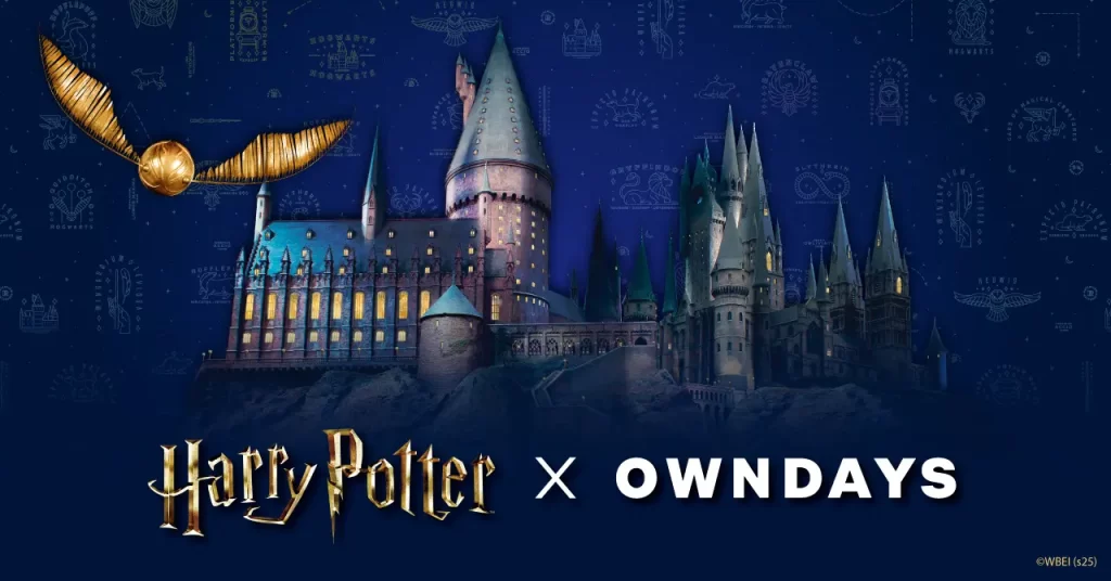 【OWNDAYS｜オンデーズ】ハリー・ポッター」コレクション第2弾