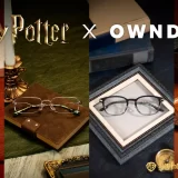【OWNDAYS｜オンデーズ】あなたもホグワーツの魔法を楽しもう！大好評「ハリー・ポッター」コレクション第2弾！ホグワーツの4寮や“忍びの地図”、“クィディッチ”などをモチーフにした特別なコレクション