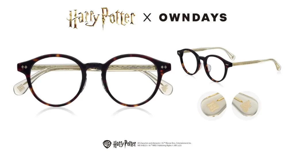 【OWNDAYS｜オンデーズ】ハリー・ポッター」コレクション第2弾
