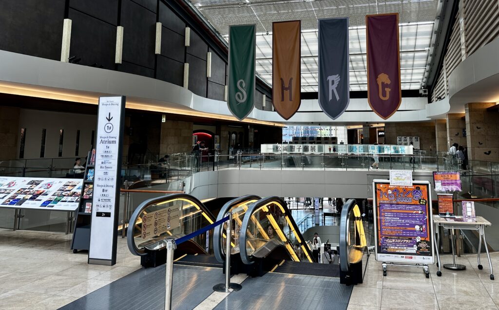 2025年赤坂サカスのハロウィン祭り赤坂Bizタワーで開催