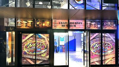 「クレイジージャーニー立体錯覚アート」TBS赤坂BLITZスタジオホワイエで2025/10/15(日)～11/3(月)まで開催中