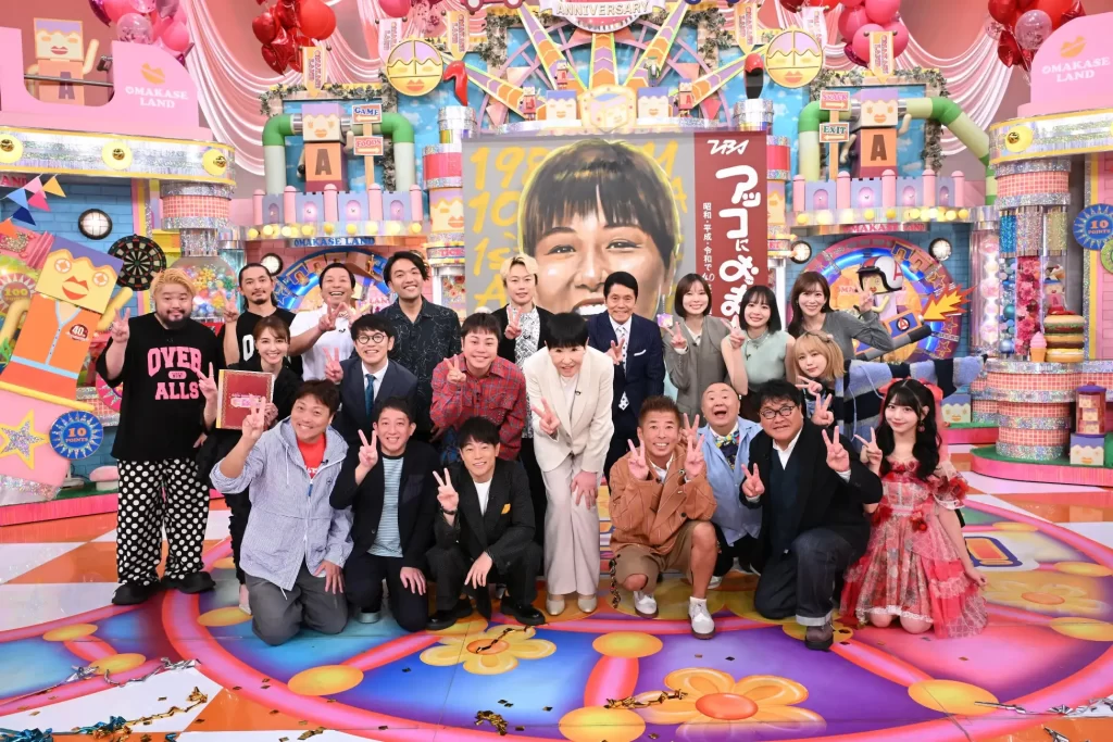 「アッコにおまかせ！」40周年記念