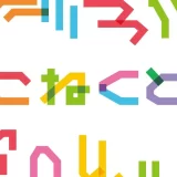 TBSラジオ『こねくと』10月20日（月）からは「毎日新米プレゼント！秋のこねくとフェスティバル！」