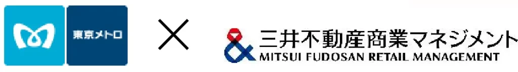 「ものみゆさんくーぽん第6弾」