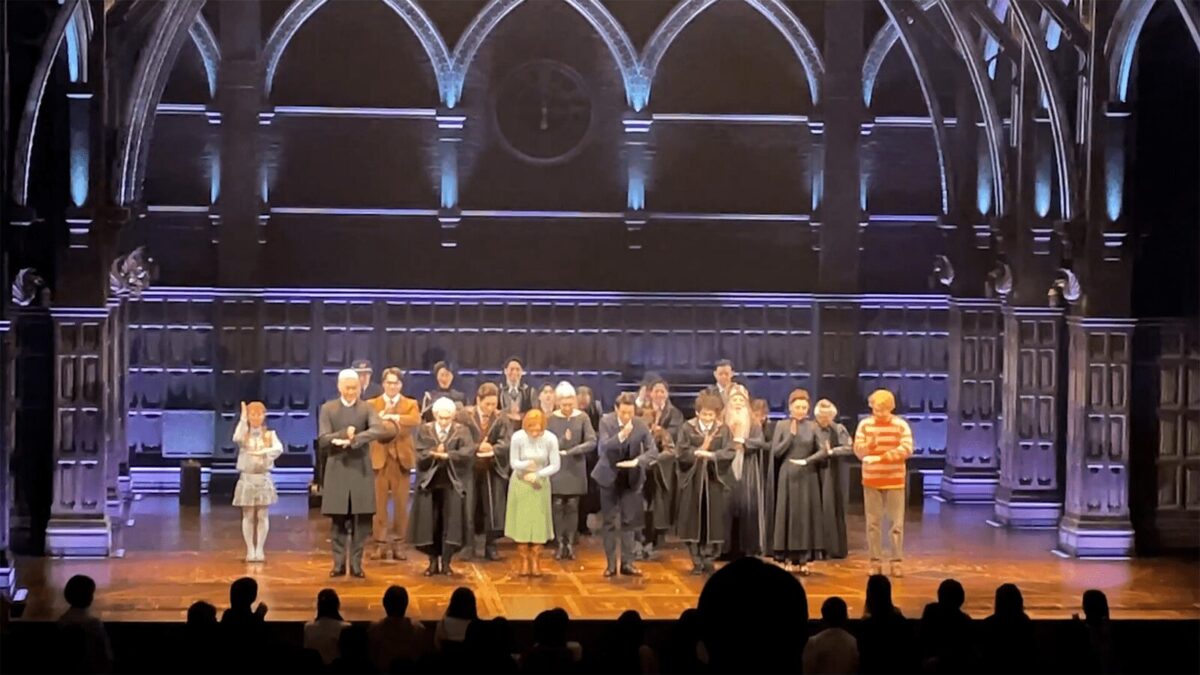 舞台『ハリー・ポッターと呪いの子』 舞台手話通訳付き公演・音声ガイド付き公演