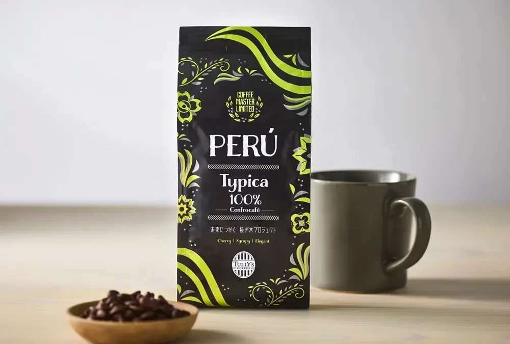 【タリーズコーヒー】未来につなぐ ペルー接ぎ木プロジェクト「ペルー ティピカ 100％」 を10月15日（水）より限定発売