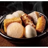 【セブン‐イレブン】「おでん全品10%引きセール」11月7日（金）から11日（火）の期間限定 “旨み・深み・余韻”のつゆを味わう！