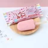 【セブン‐イレブン】発売55周年のロングセラーキャンディがアイスバーになった！「サクマ製菓 いちごみるくアイスバー」を11月11日（火）よりで数量限定発売