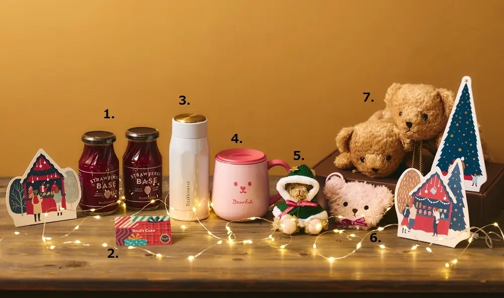 「タリーズドバイチョコレートラテ」「＆TEA ラムレーズンロイヤルミルクティー」