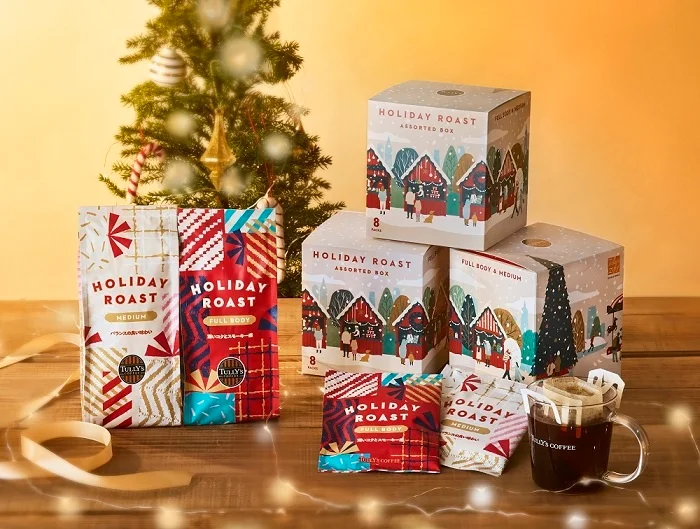 「タリーズドバイチョコレートラテ」「＆TEA ラムレーズンロイヤルミルクティー」