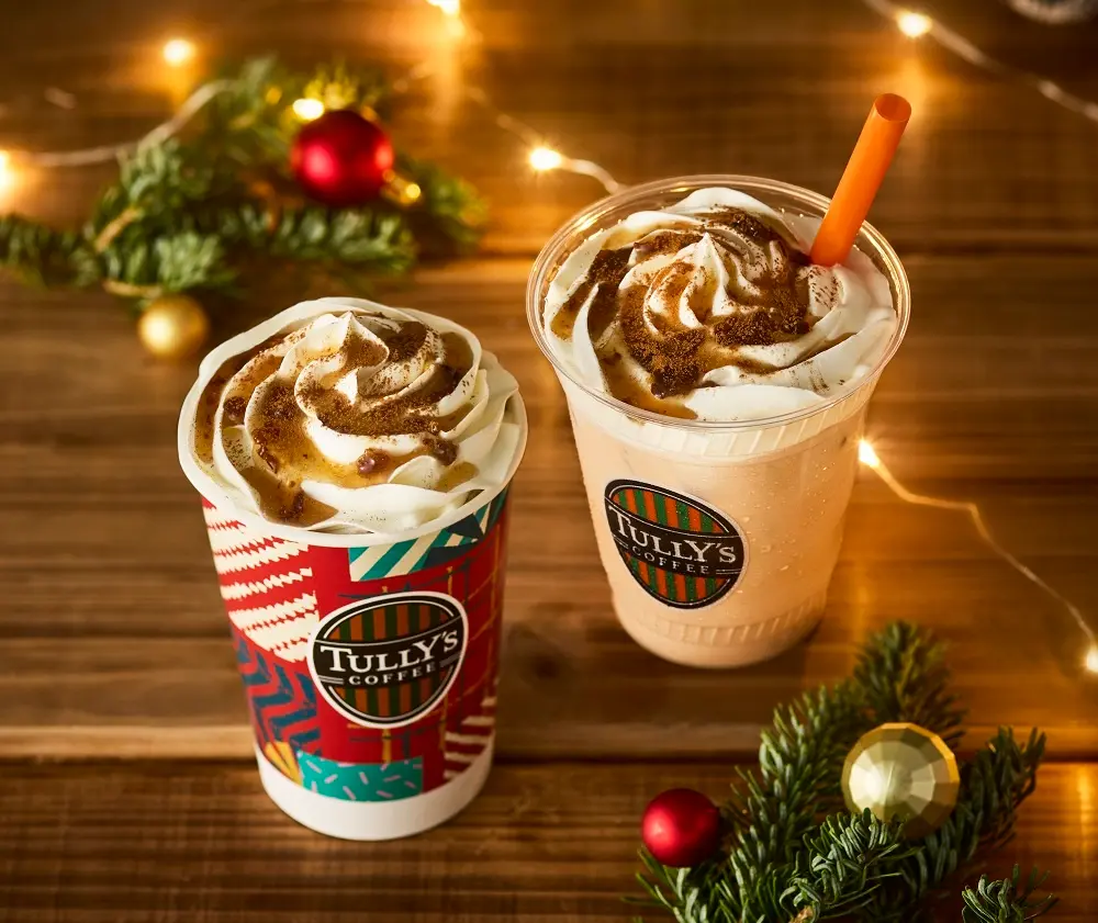 「タリーズドバイチョコレートラテ」「＆TEA ラムレーズンロイヤルミルクティー」