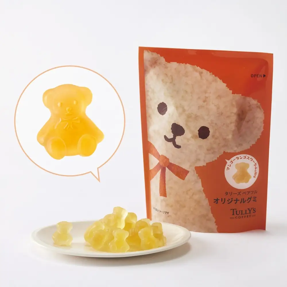 タリーズ「2026 HAPPY BAG」