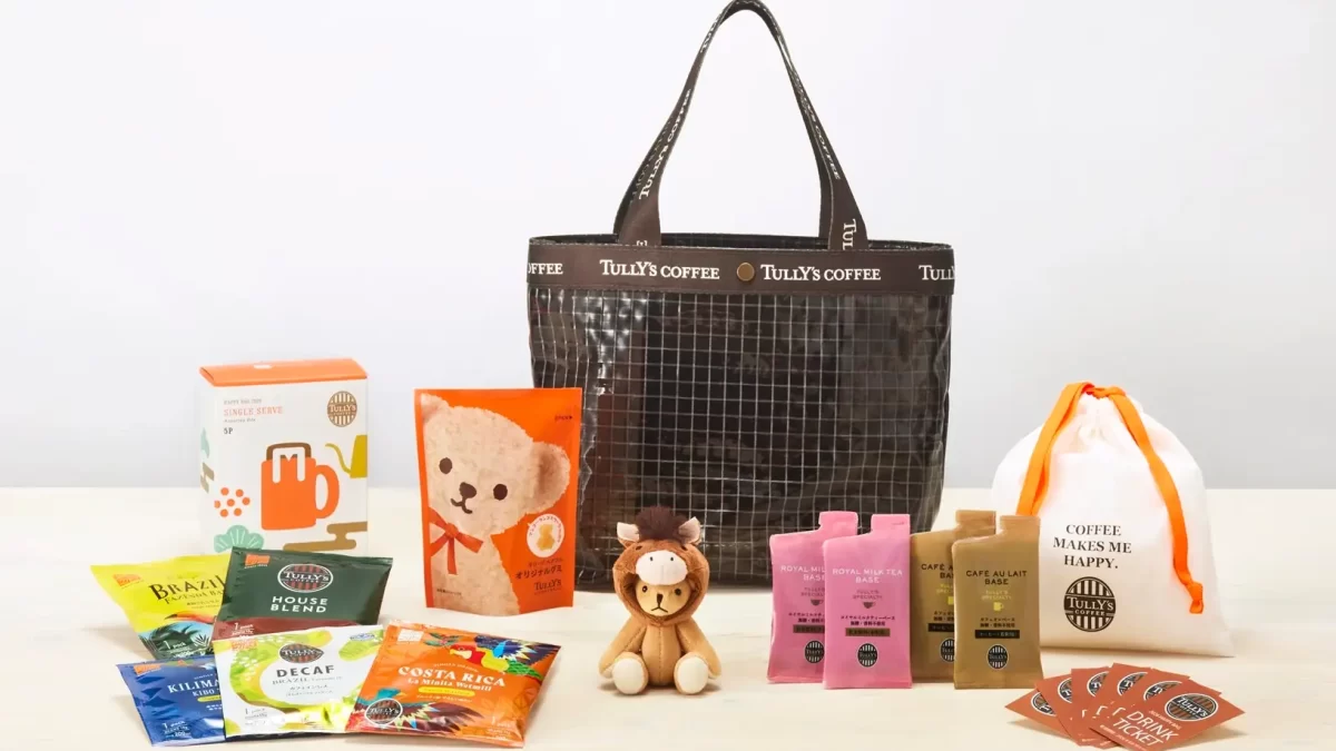 【タリーズ】新しい年のはじまりに、心弾む「2026 HAPPY BAG」を11月12日（水）より予約受付開始、12月12日（金）より発売
