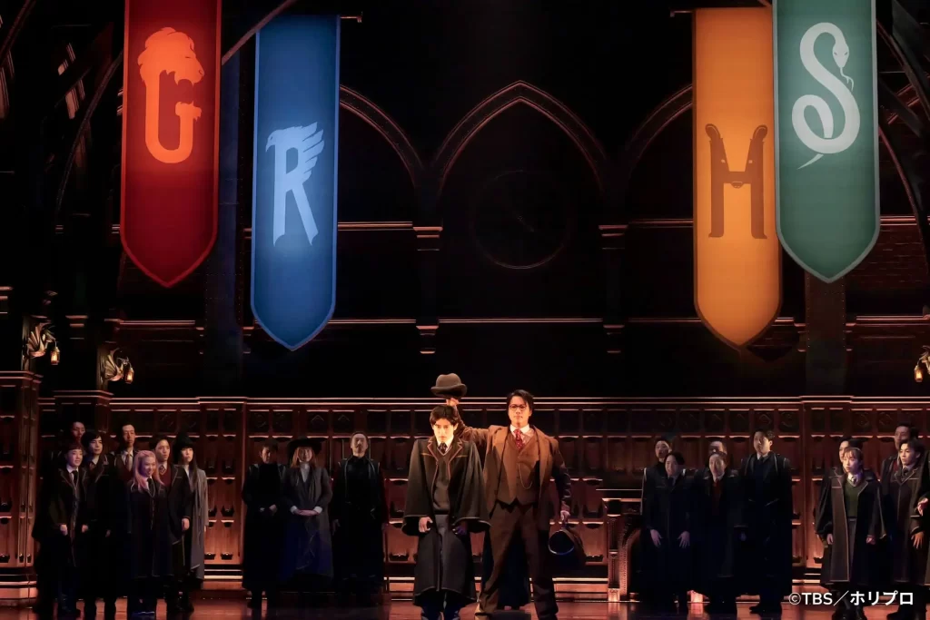 【2026年12月27日(日)千秋楽】舞台『ハリー・ポッターと呪いの子』