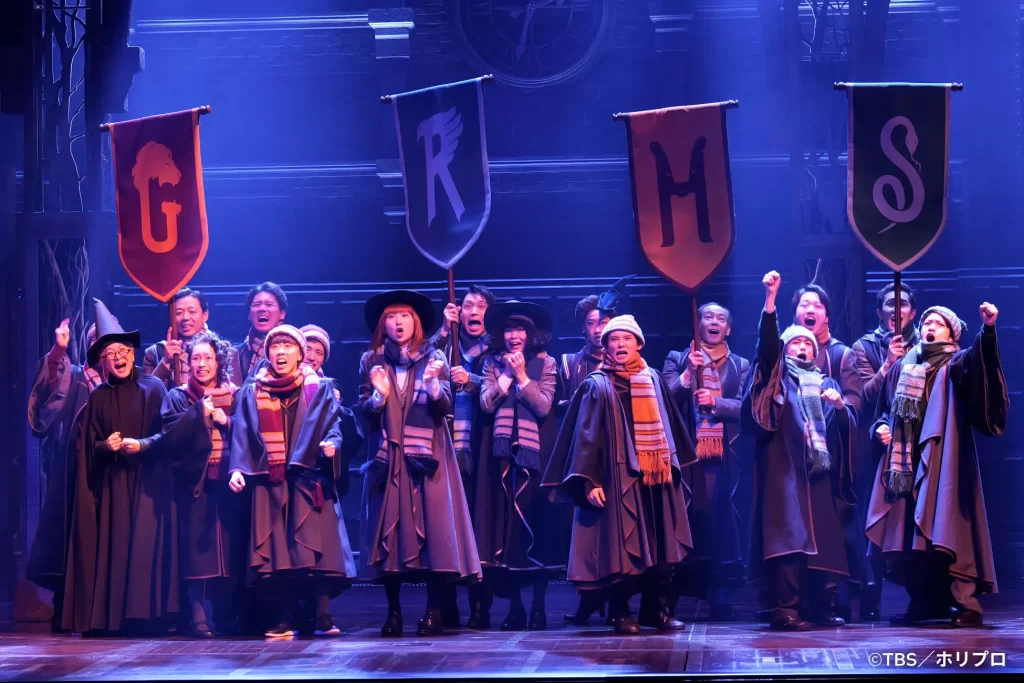 【2026年12月27日(日)千秋楽】舞台『ハリー・ポッターと呪いの子』