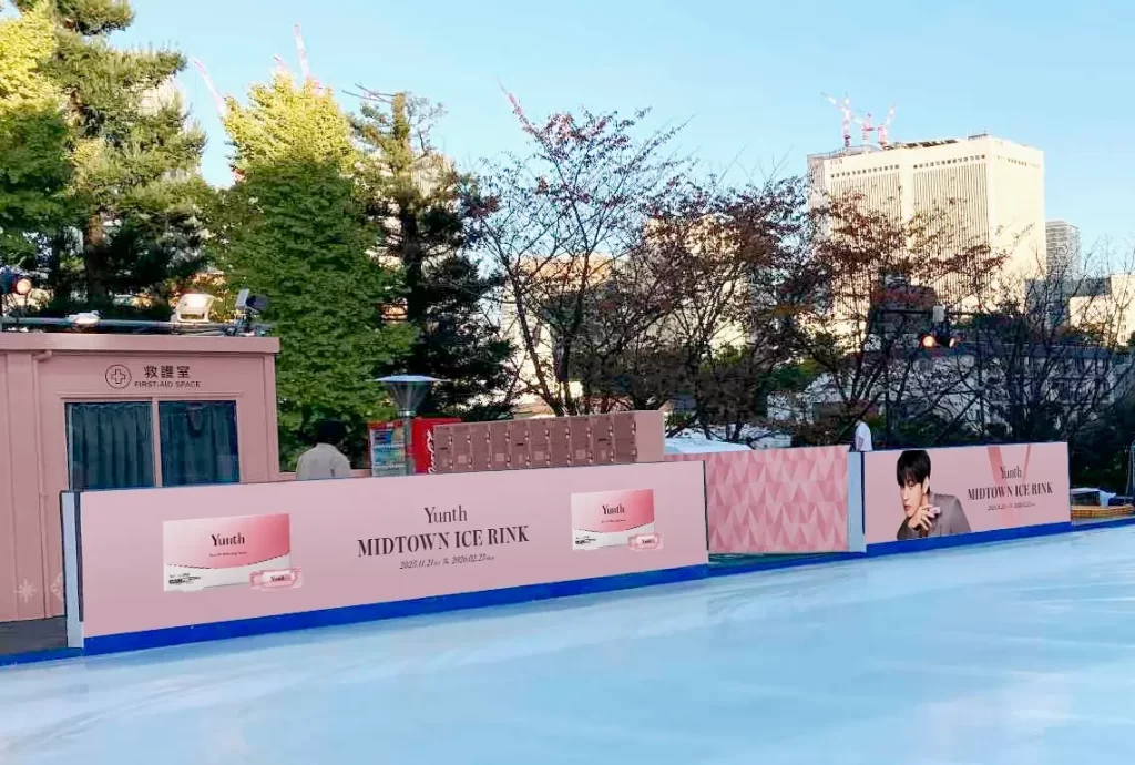 東京ミッドタウン「Yunth MIDTOWN ICE RINK」