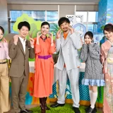 ＴＢＳテレビ11月１6日（日）午後１時３0分放送『～地球を笑顔にするＴＶ～噛みしめＴＩＭＥ，』