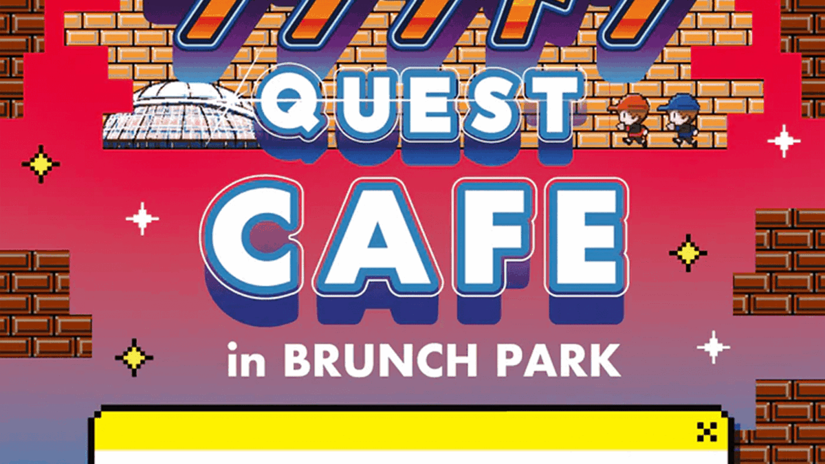 『ランファンQUEST』コラボカフェが11月19日(水)〜12月14日(日)ブランチパークで開催！