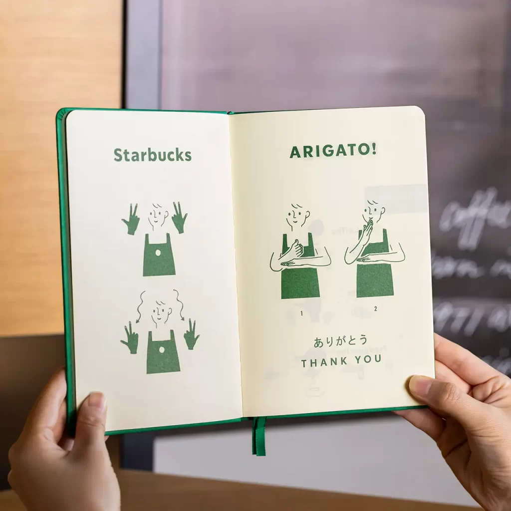 スターバックス コーヒー「ステンレスボトル＆ジャーナルブック」
