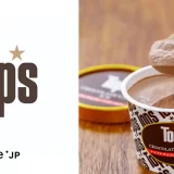 「Top’s（トップス）」のチョコレートケーキアイス