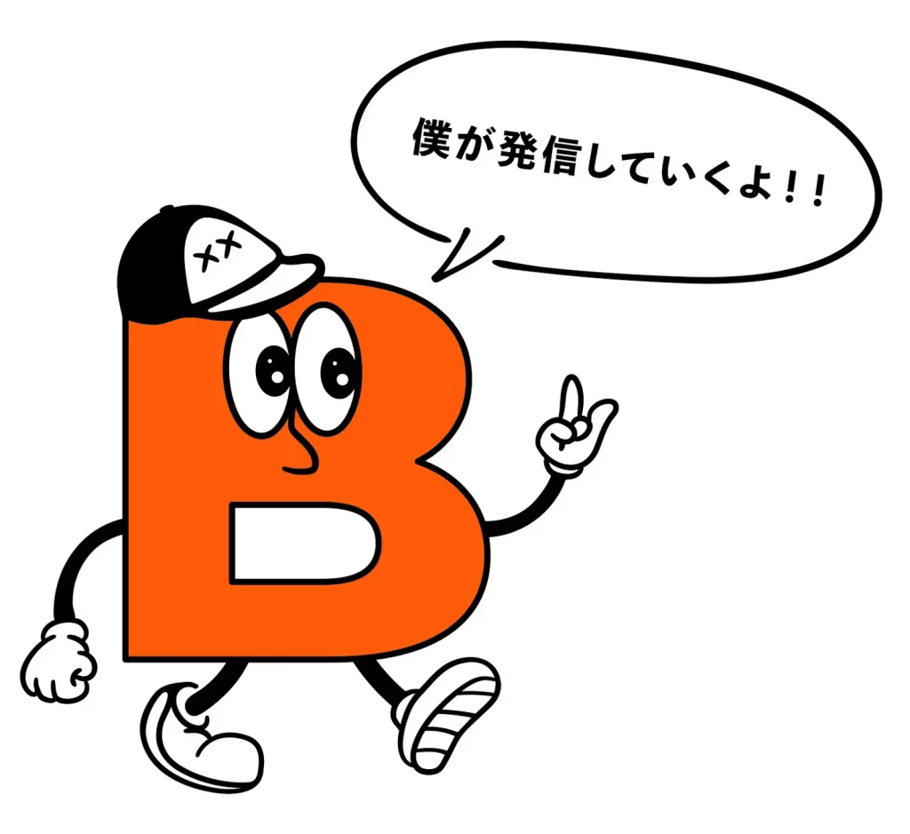 ドラマ『SPEC』 × Behind the Scenes®、初の公式コラボ