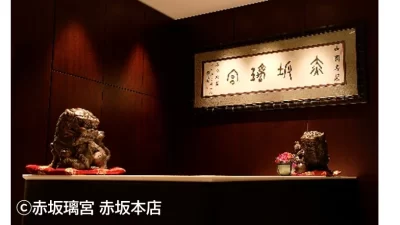 港区版ふるさと納税「体験型返礼品」に魅力的な飲食店や旅行クーポンなど続々ラインナップ！