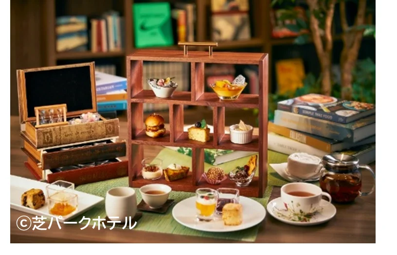 港区版ふるさと納税「体験型返礼品」