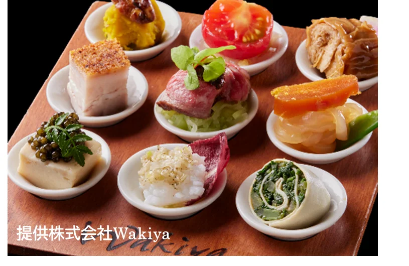 港区版ふるさと納税「体験型返礼品」