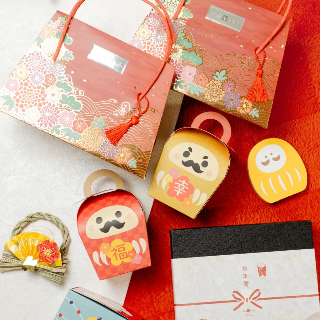 「トシ・ヨロイヅカ」お正月ギフト