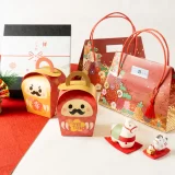 「トシ・ヨロイヅカ」お正月ギフト