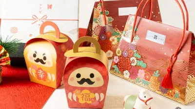 【東京ミッドタウン】「トシ・ヨロイヅカ」人気焼菓子と限定販売の柚子マドレーヌを、晴れやかな正月限定ボックスで