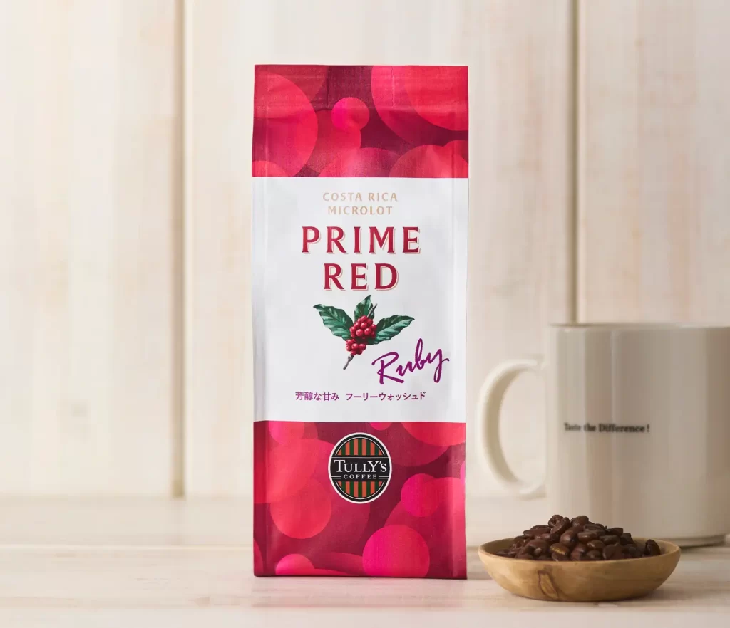 「コスタリカ マイクロロット プライムレッド」