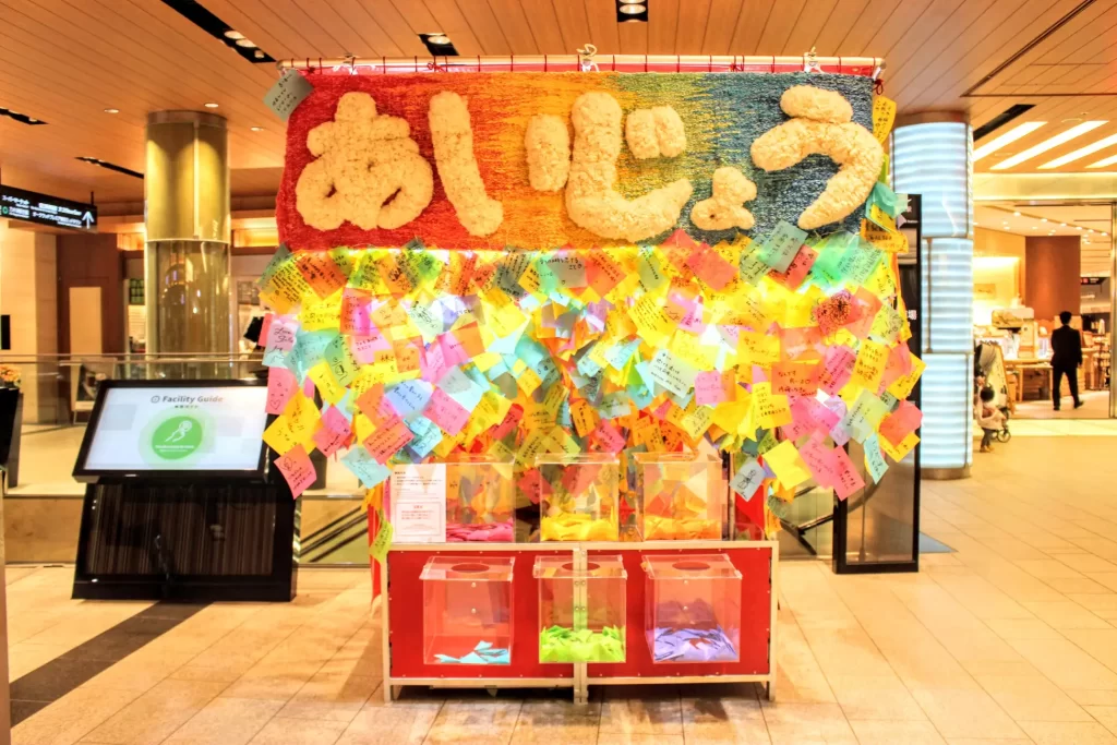 「東京ミッドタウンのお正月2026」