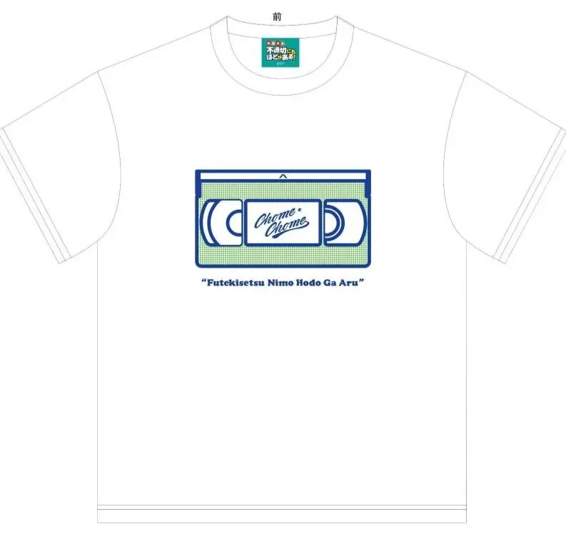 『#不適切な展示しちゃダメですか？展』渋谷PARCO&心斎橋PARCO