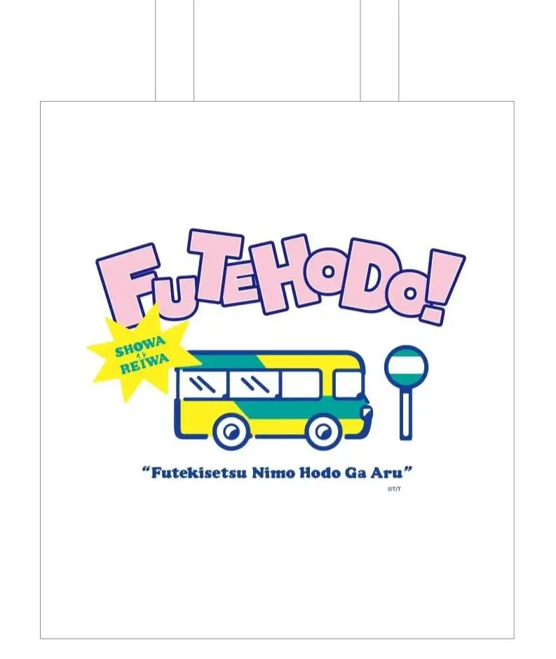 『#不適切な展示しちゃダメですか？展』渋谷PARCO&心斎橋PARCO