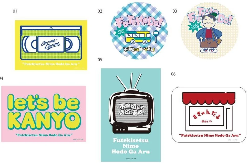 『#不適切な展示しちゃダメですか？展』渋谷PARCO&心斎橋PARCO