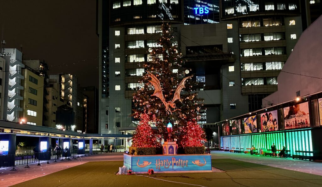 赤坂サカスツリー