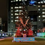 赤坂サカスツリー