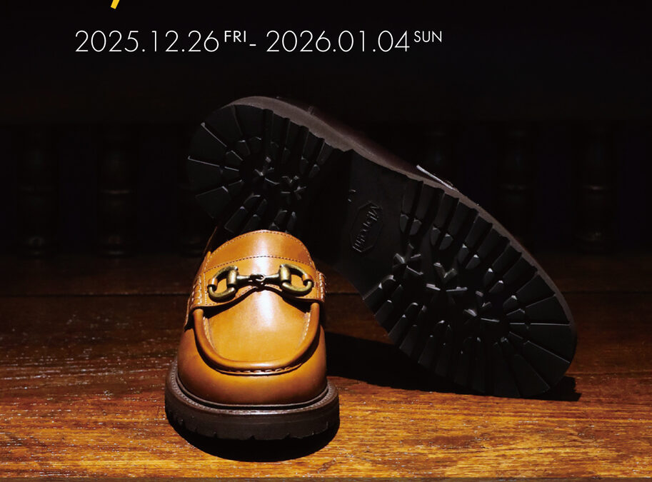 【Berwick AKASAKA PREMIUM】Winter Campaign　2025/12/26（金）～　2026/1/4（日）