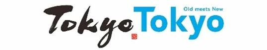 東京最高の名物料理レストランウィーク2026