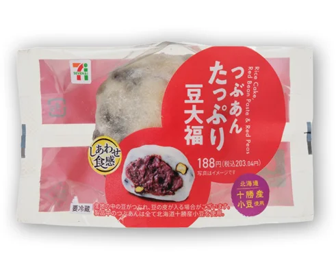 セブン‐イレブンのスイーツがパッケージも新たに大刷新