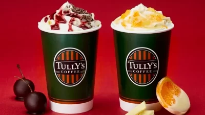 【タリーズ】バレンタインシーズンに贈るチョコとフルーツの上質なマリアージュ「ホワイトショコラオランジュラテ」「＆TEA チェリーボンボンロイヤルミルクティー」